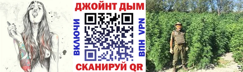 Купить закладку Cocaine  АМФ  A PVP  Гашиш  Мефедрон  Кизел