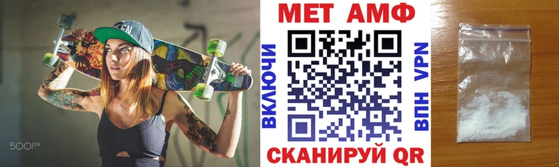 Купить  Кизел  Амфетамин 97% 