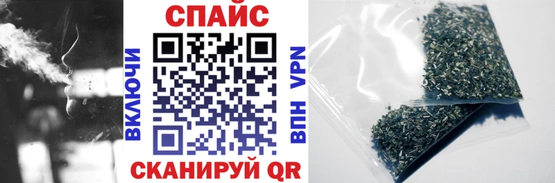 Купить где  Кизел  Бутират буратино 