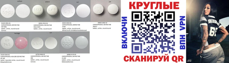 Купить  Кизел  Ecstasy 300 mg 