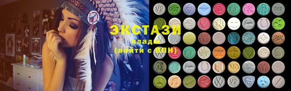 герыч Вяземский