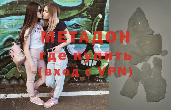 герыч Вяземский
