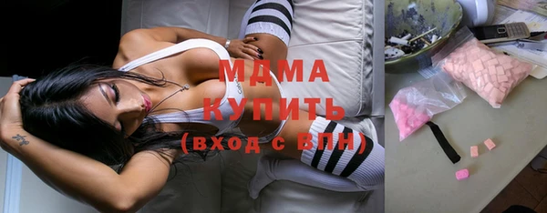 герыч Вяземский