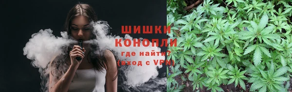 герыч Вяземский