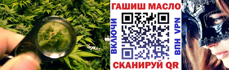 Купить  Кизел  ТГК вейп 