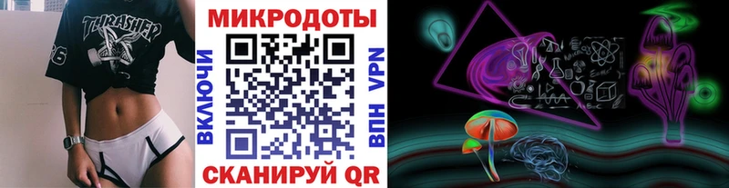 Купить закладки  Кизел  Псилоцибиновые грибы Psilocybine cubensis 