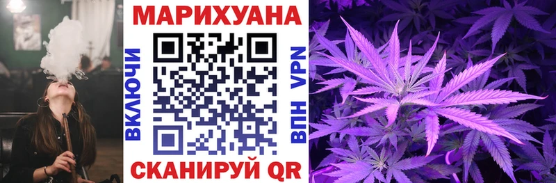 Купить где  Кизел  Бошки марихуана план 